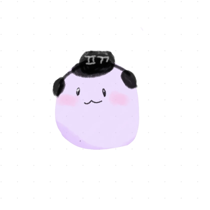 평학