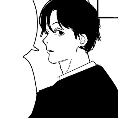 Profile image of Kishibe