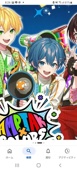 Profile image of Chigusa-kun