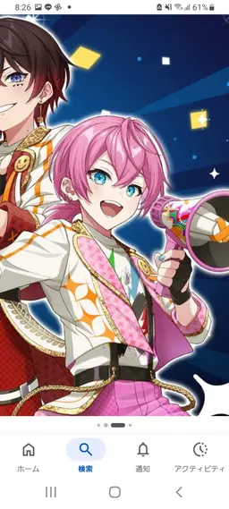 Profile image of Kecha