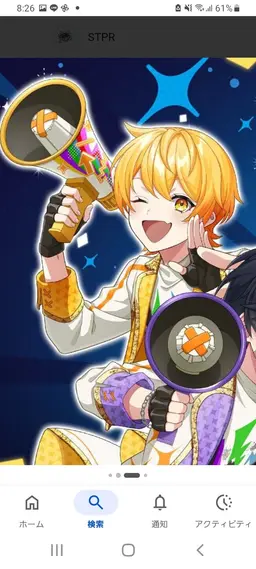 Profile image of Akkiy
