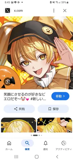 Profile image of Akkiy