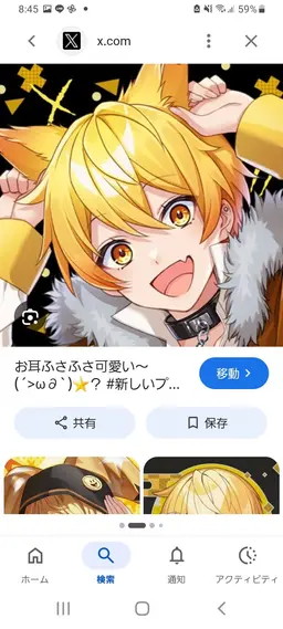 Profile image of Akkiy