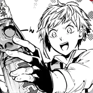 Profile image of Nakajima Atsushi