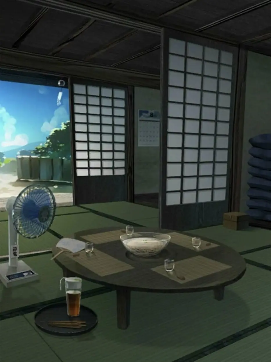 Perfection_의 BSD High 2