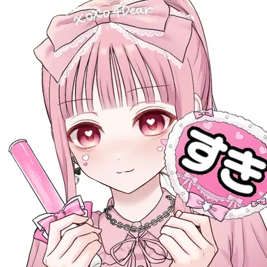 Profile image of ブリ子