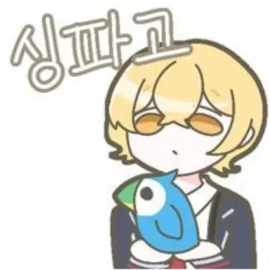 Profile image of 싱클레어
