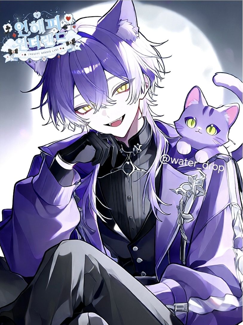 🐈CHESHIRE CAT🧣 대표 이미지