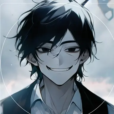 Profile image of Unknown