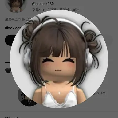 Profile image of 고백