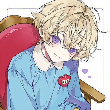 Profile image of ルカ