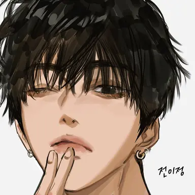 Profile image of Zain