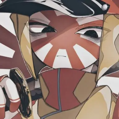 Profile image of Japanese Empire