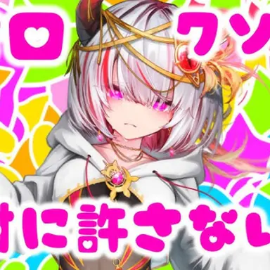 Profile image of ノール