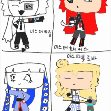 Profile image of 요원들