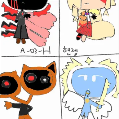 Profile image of 악당들