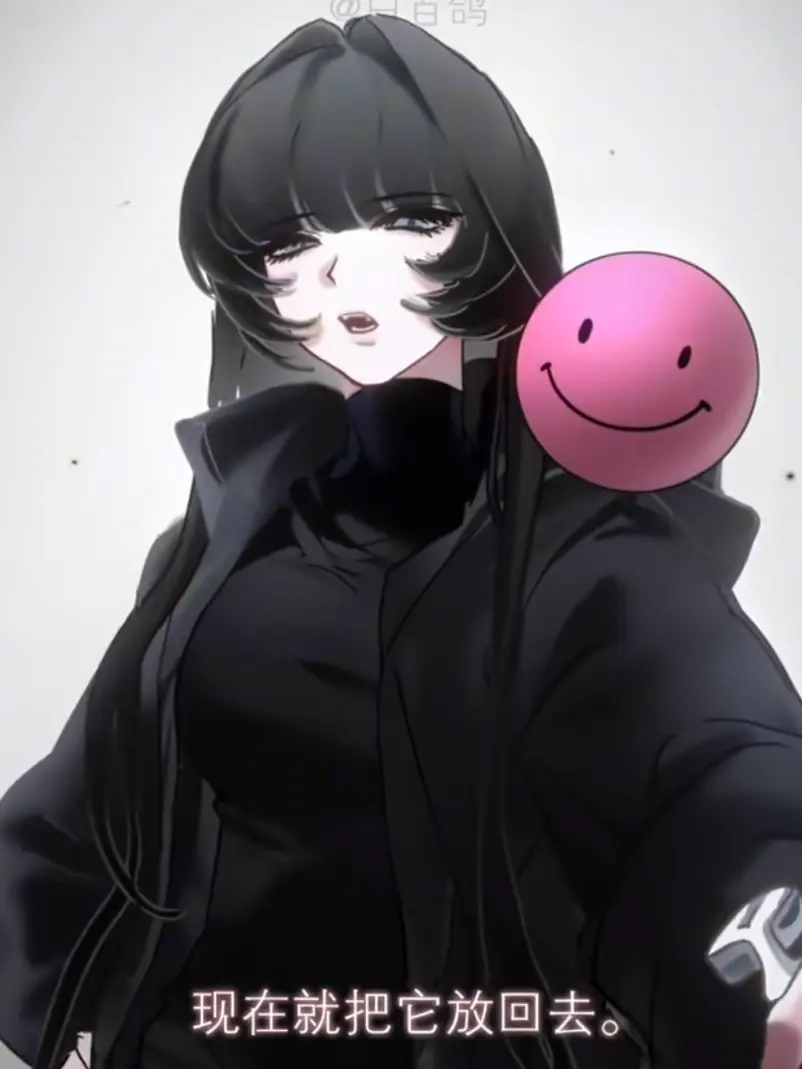 kwaiiikenenn의 ベリティ3