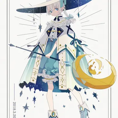 Profile image of 메리