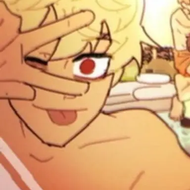 Profile image of Aidan