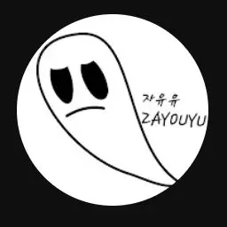 Profile image of 자유유