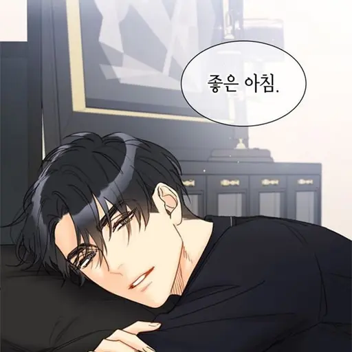 FrayedPail2148의 박형식