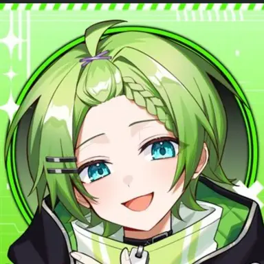 Profile image of Suine