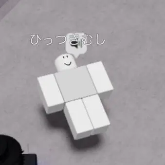 Profile image of ZZ