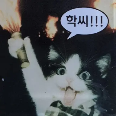 Profile image of 모든 생존자들