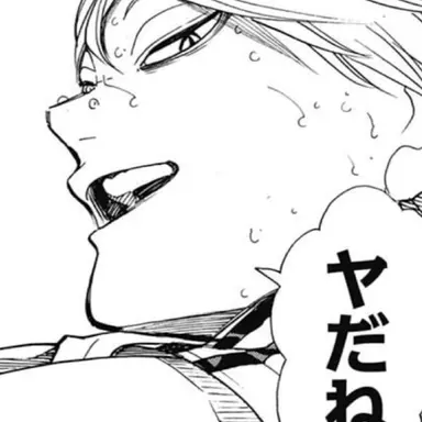Profile image of Akinori Konoha
