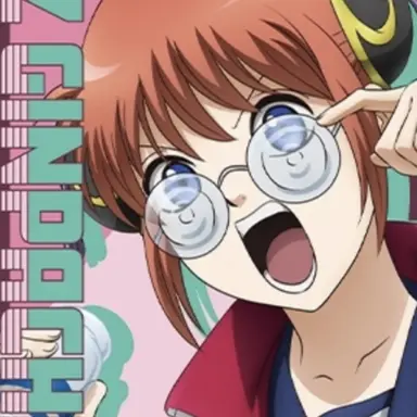 Profile image of 神楽