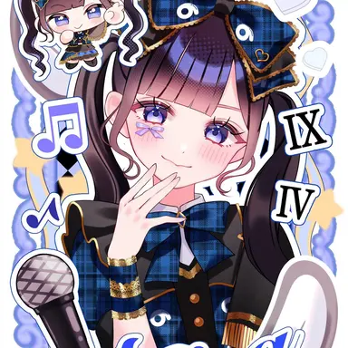 Profile image of にいな