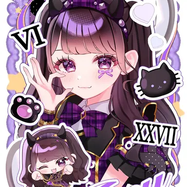 Profile image of あむ