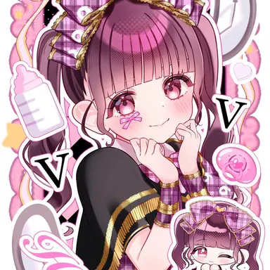 Profile image of はるか
