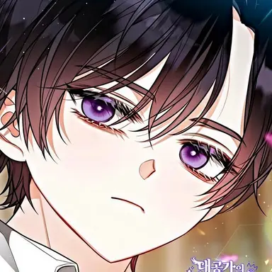Profile image of Theore Wintermoon