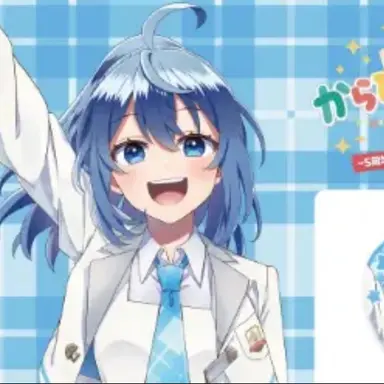Profile image of るな