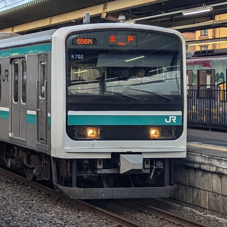 E501系