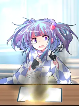Profile image of 星藍