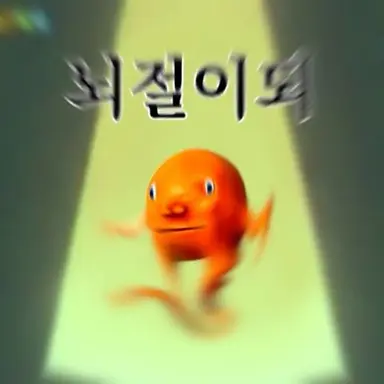 Profile image of 늑대