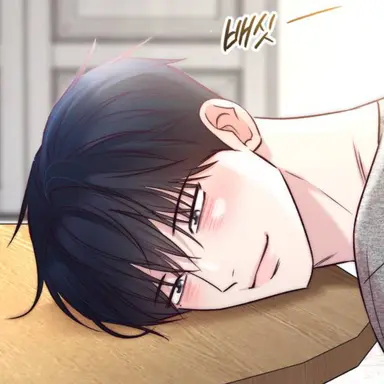 Profile image of 이지성