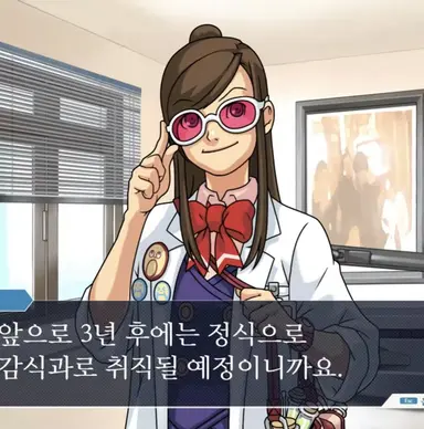 Profile image of 호우즈키 아카네