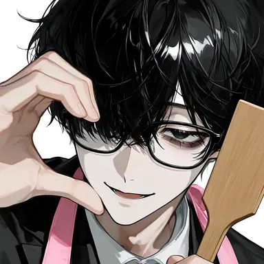 Profile image of 認
