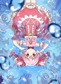 Profile image of 카나메 마도카