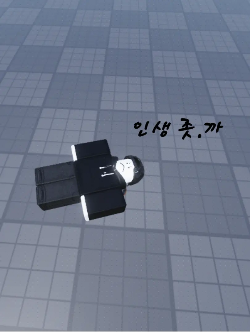 BREAD14의 찐따새기