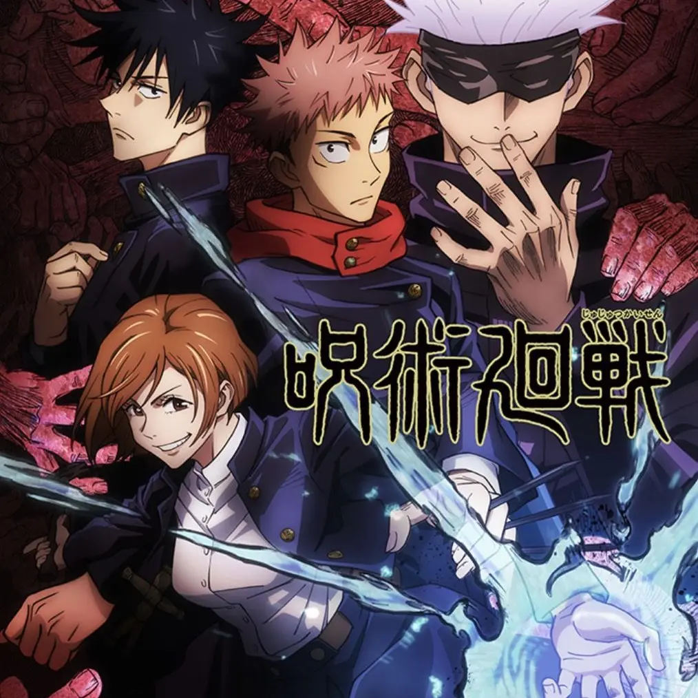 LankyLevel3987의 {{user}}は呪術高専の教師