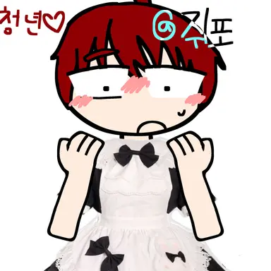 Profile image of 한청년
