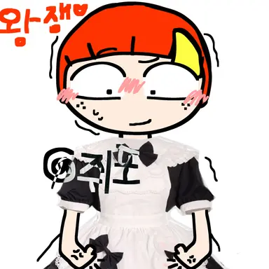 Profile image of 왕잼민