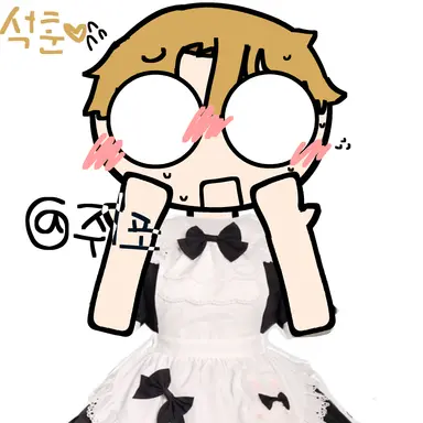 Profile image of 최석훈