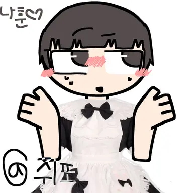 Profile image of 박나훈