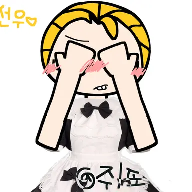 Profile image of 선우촉법