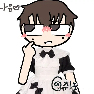 Profile image of 나 윤